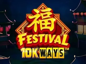 MilkyWay Casino screenshot
